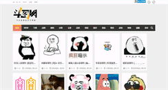 Desktop Screenshot of bbsnet.com